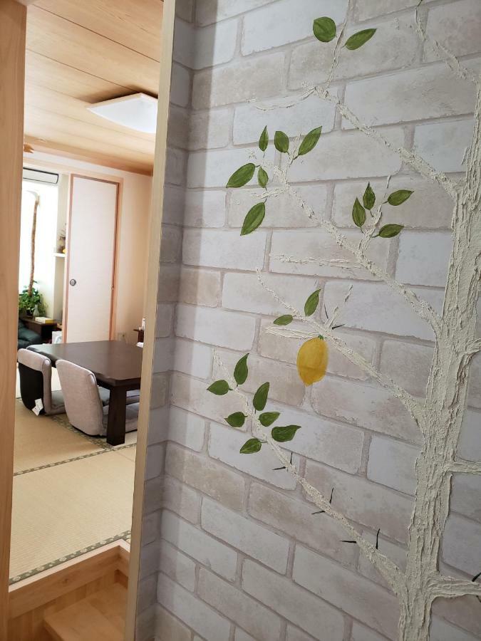 Gardenroom Bnb Yumyum Nagasaki Zewnętrze zdjęcie